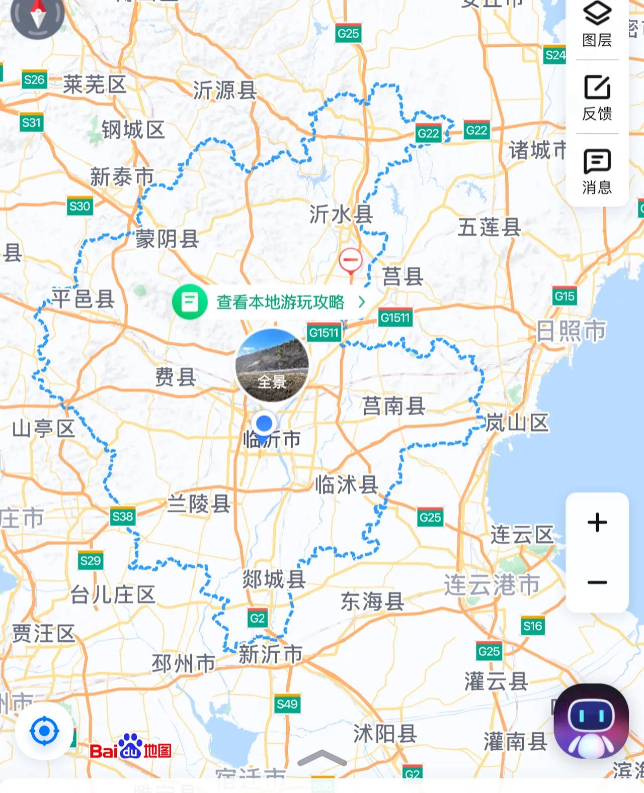 临沂属于哪个省哪个城市