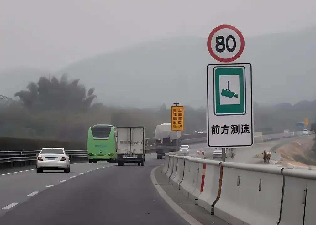 高速上限速120开到130算违章吗