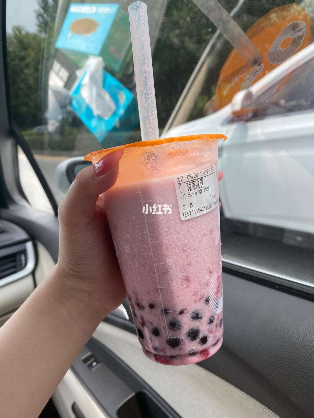 新闻 第24页