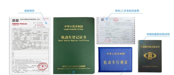 热文 第23页