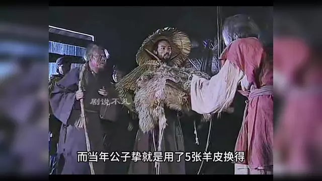 卫鞅为什么叫商鞅