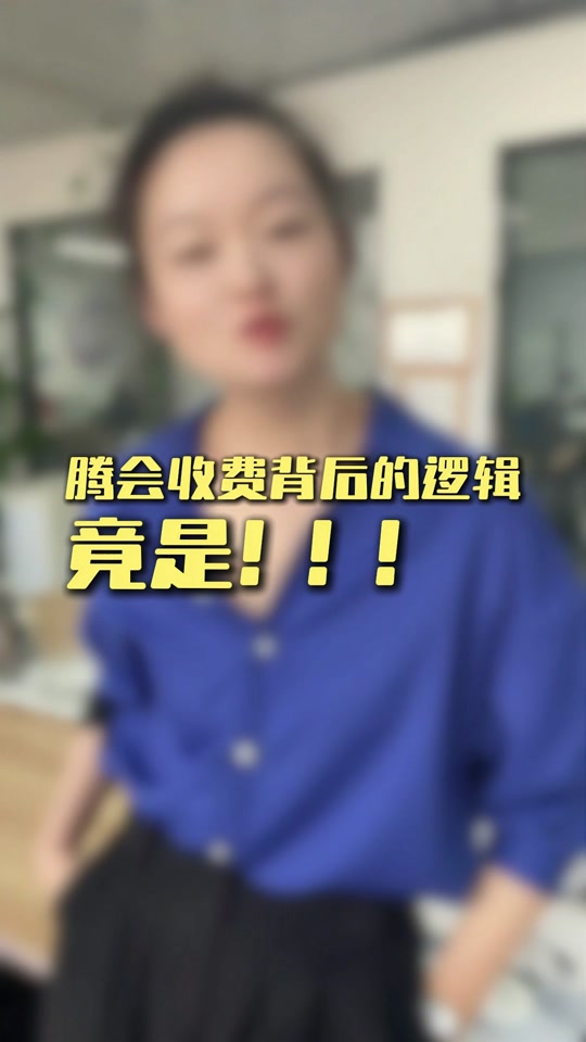 腾讯大王卡免流量范围抖音是吗