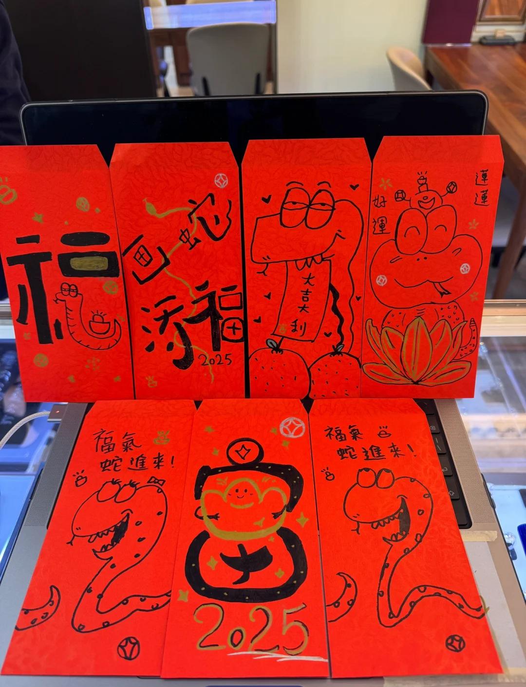 qq画图红包在哪