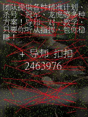 极速赛车公式技巧