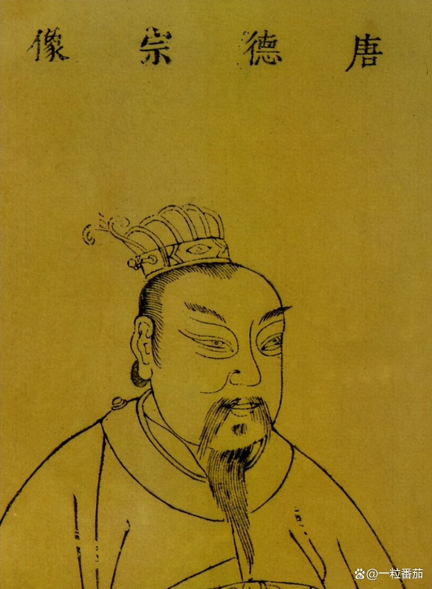 历史上的睿真皇后沈珍珠去了哪里