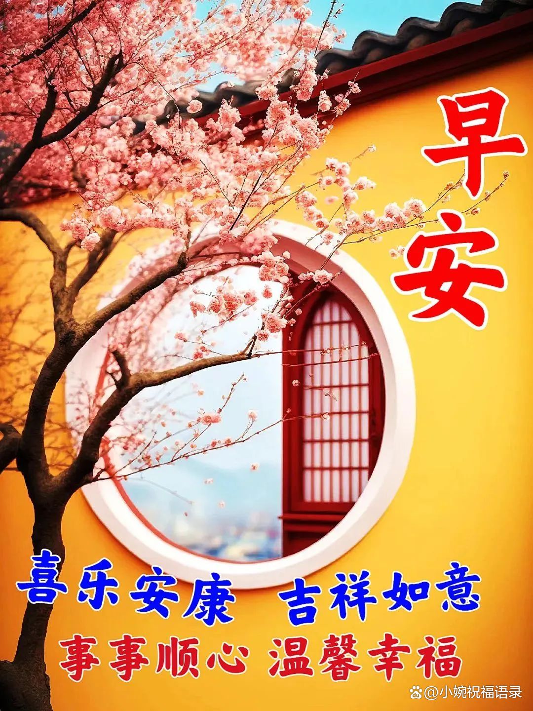 新闻 第18页