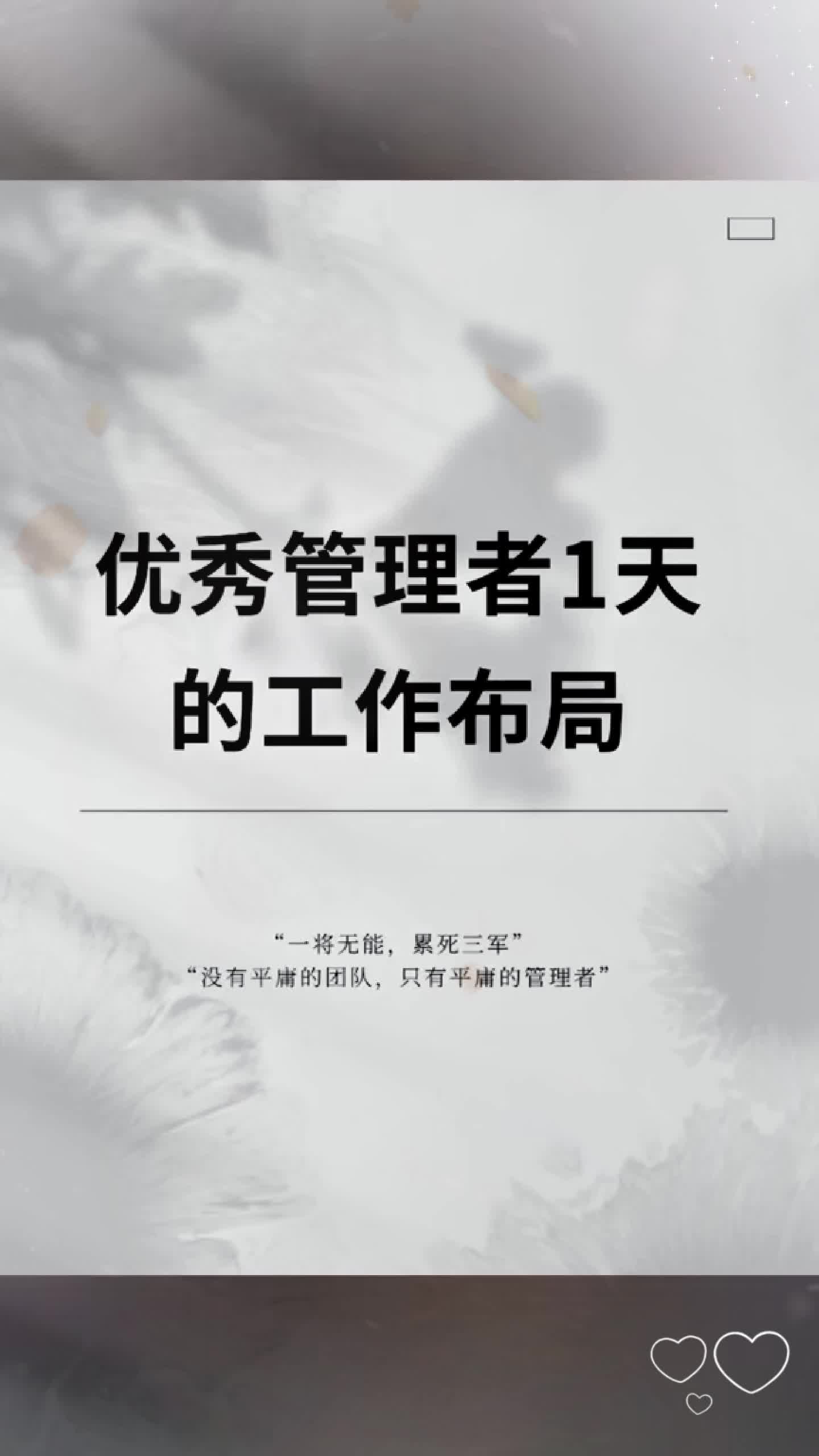 学习 第17页
