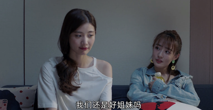 最爱结局是什么