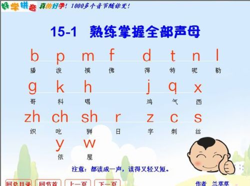第501页