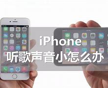 手机突然放歌怎么回事