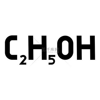 c2h5oh是什么