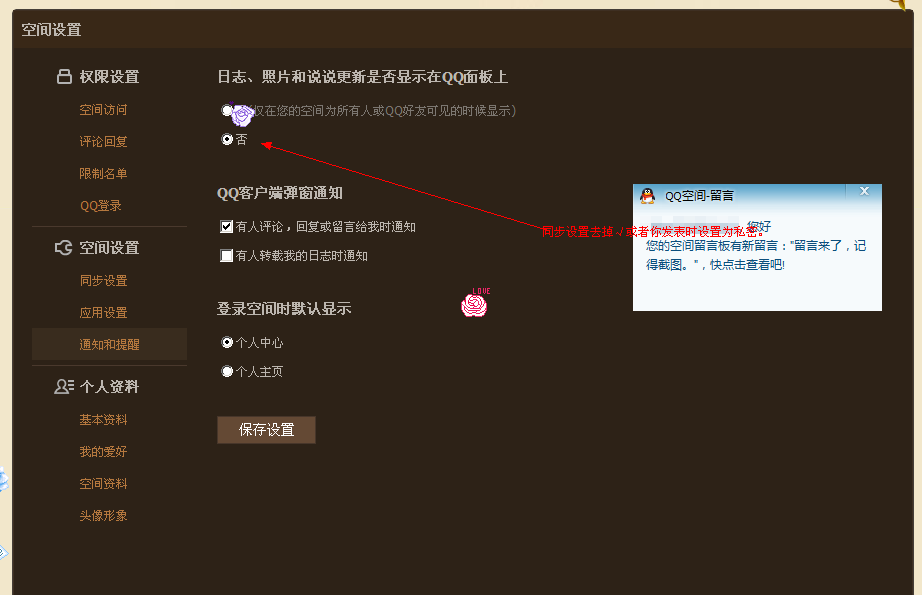 admin 第43页