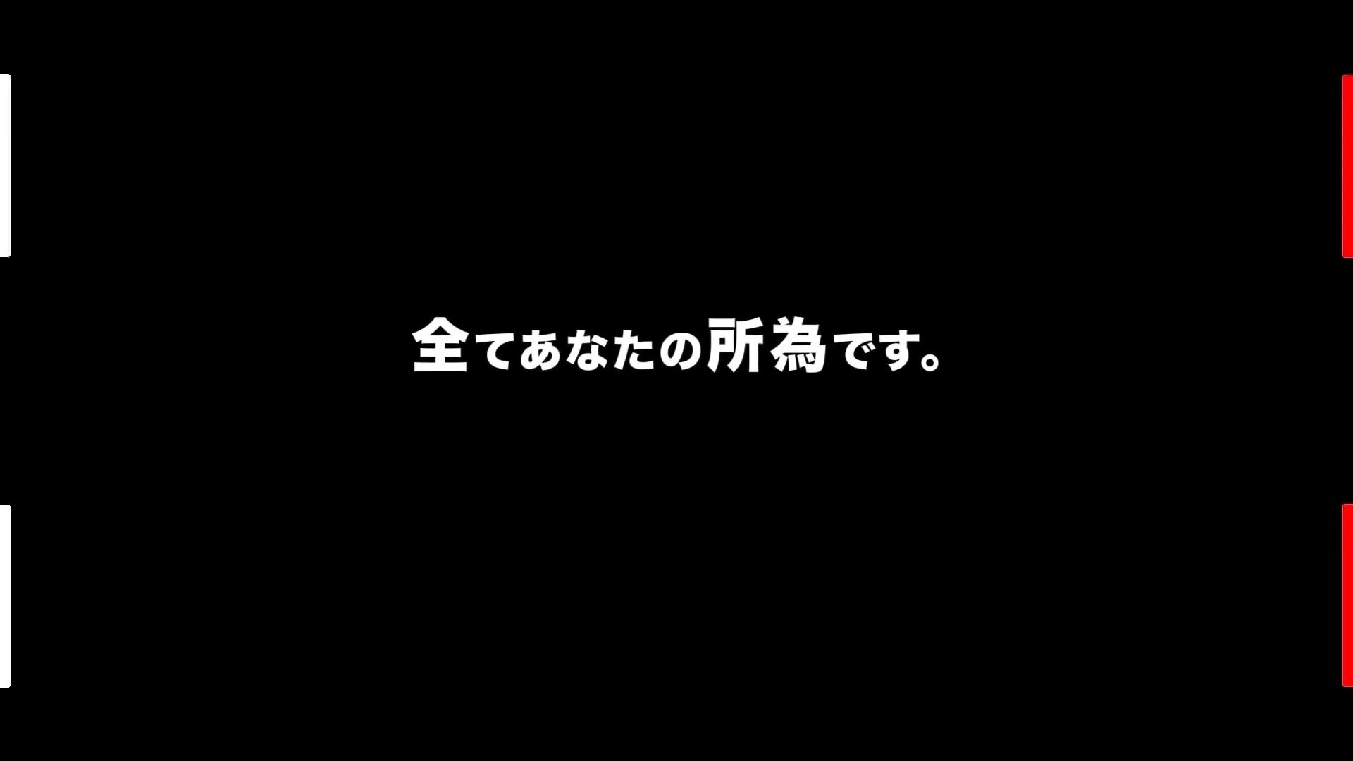 Remix是什么意思