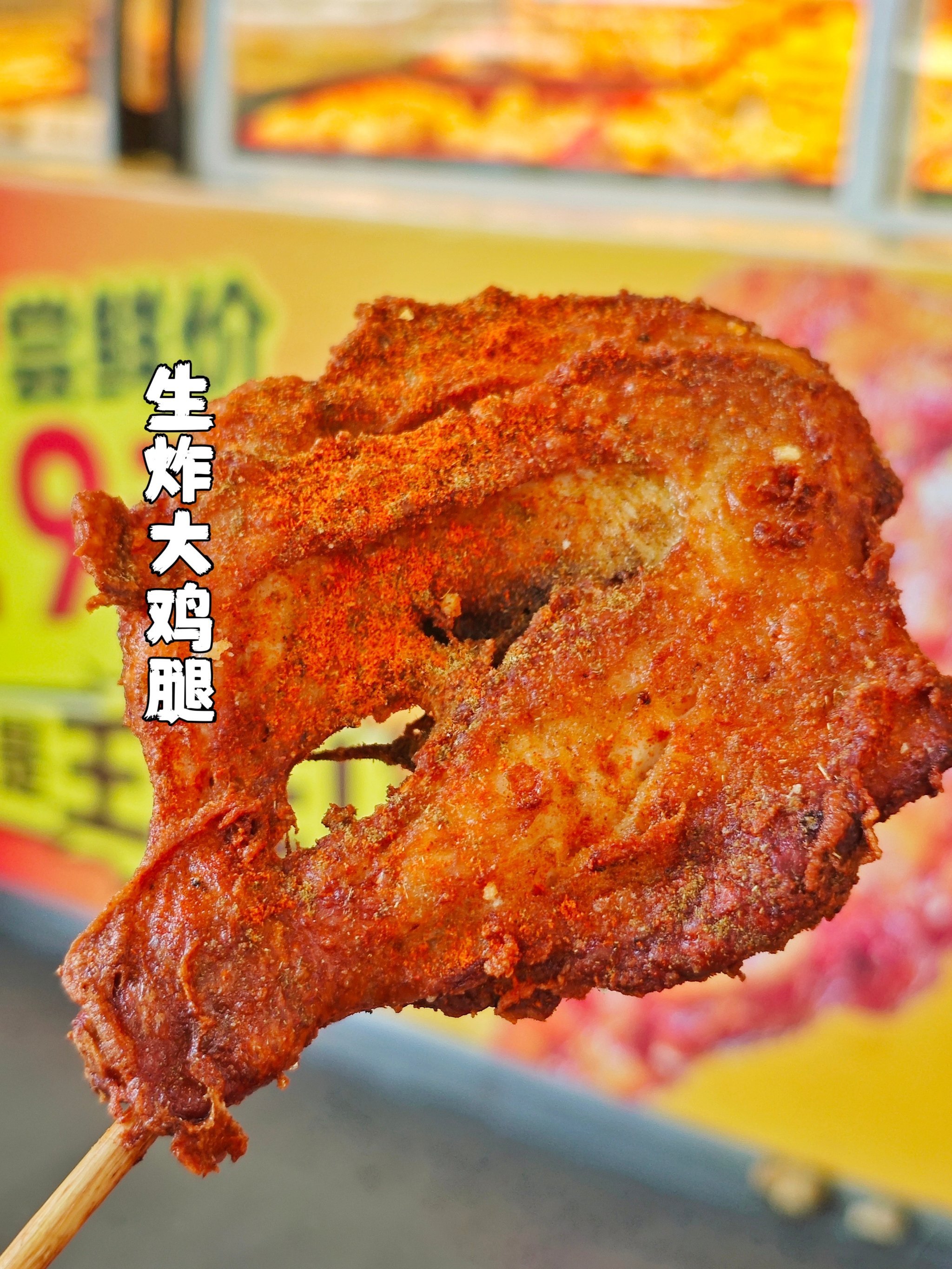 最简单炸鸡腿的做法