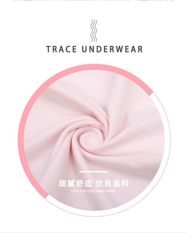 为什么纯棉内衣会起球