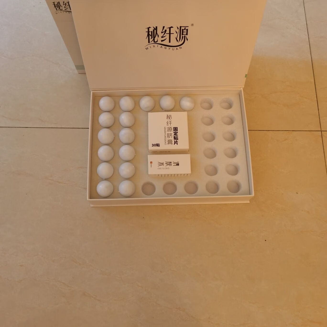 微商大区总代是什么意思