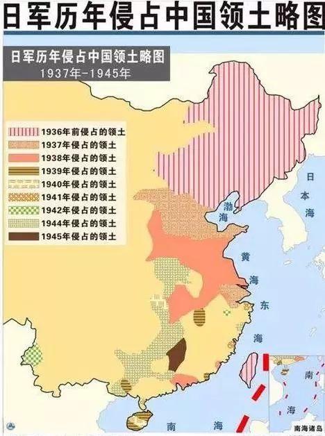 中国抗日战争一共多少年