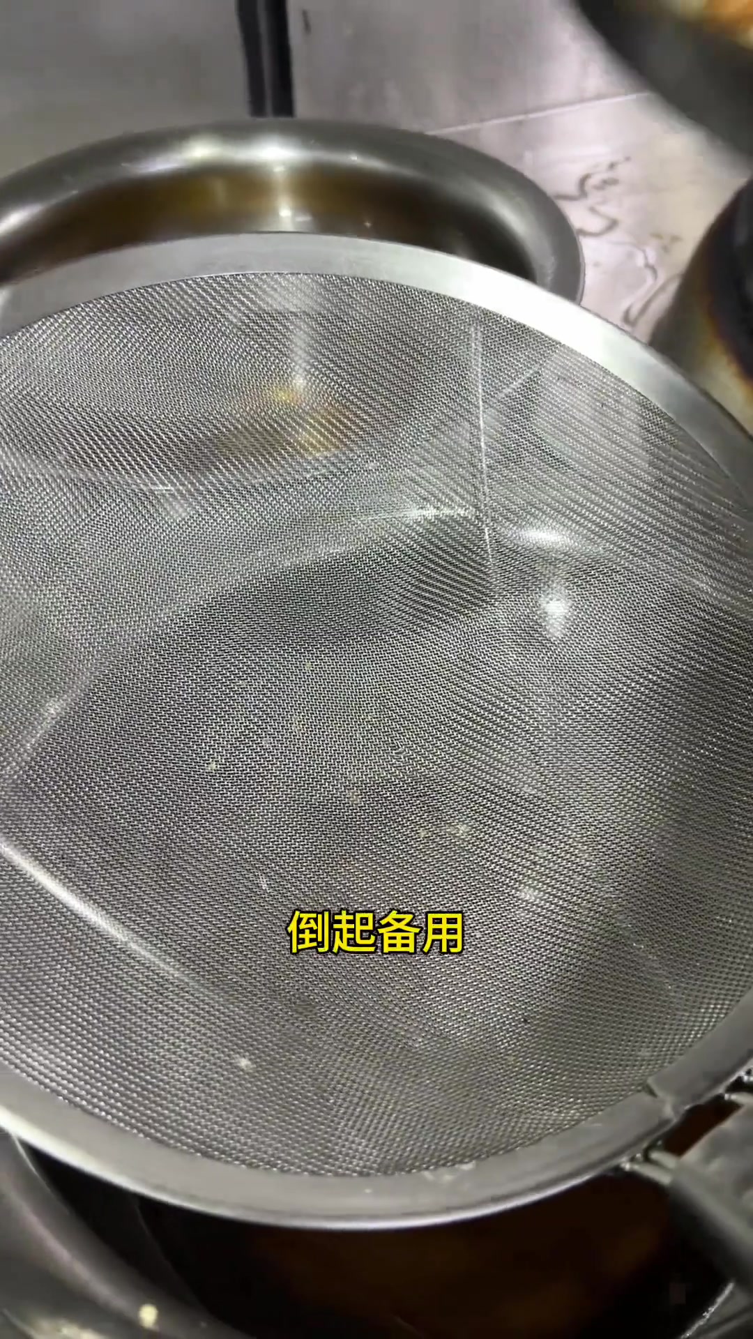 带子是不是就是扇贝啊