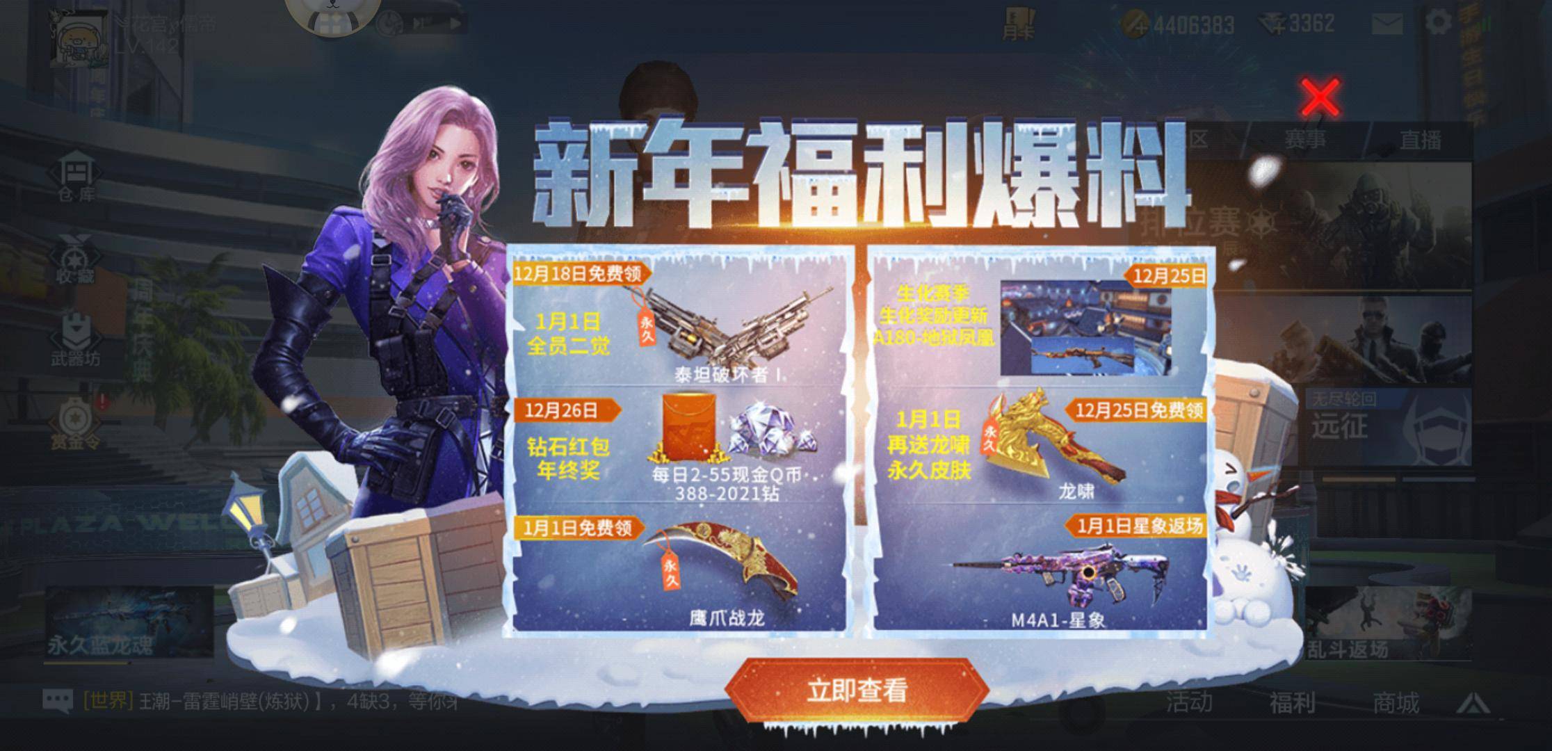 第56页
