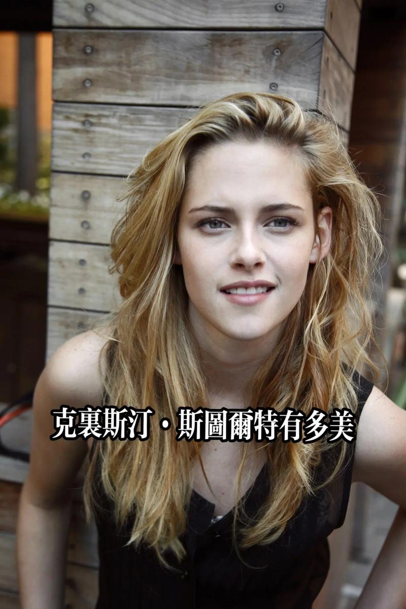 克里斯汀短发叼烟是哪个mv
