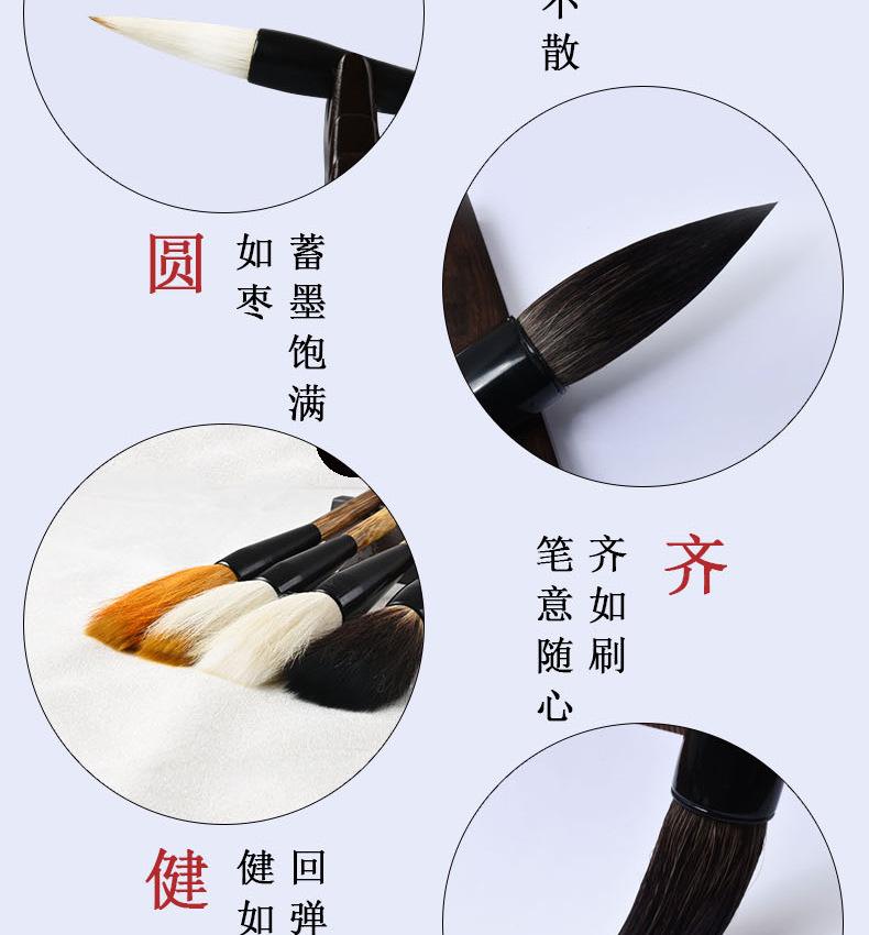 狼毫羊毫兼毫三种毛笔有什么区别