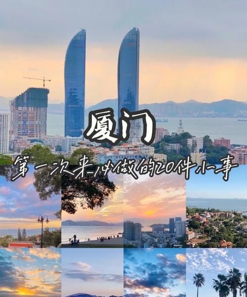 第466页