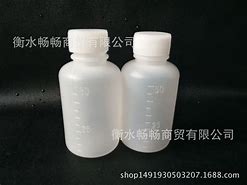 50克等于多少毫升爱问知识人