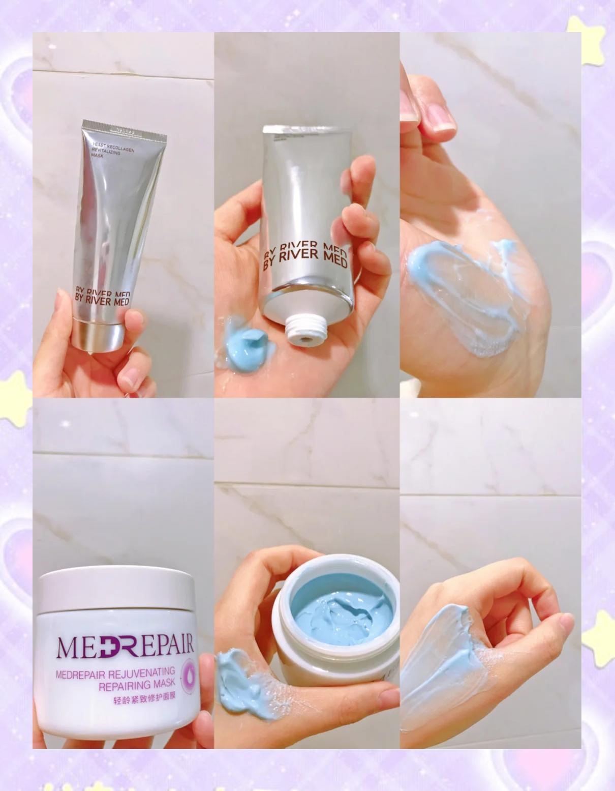 敷完面膜后擦什么