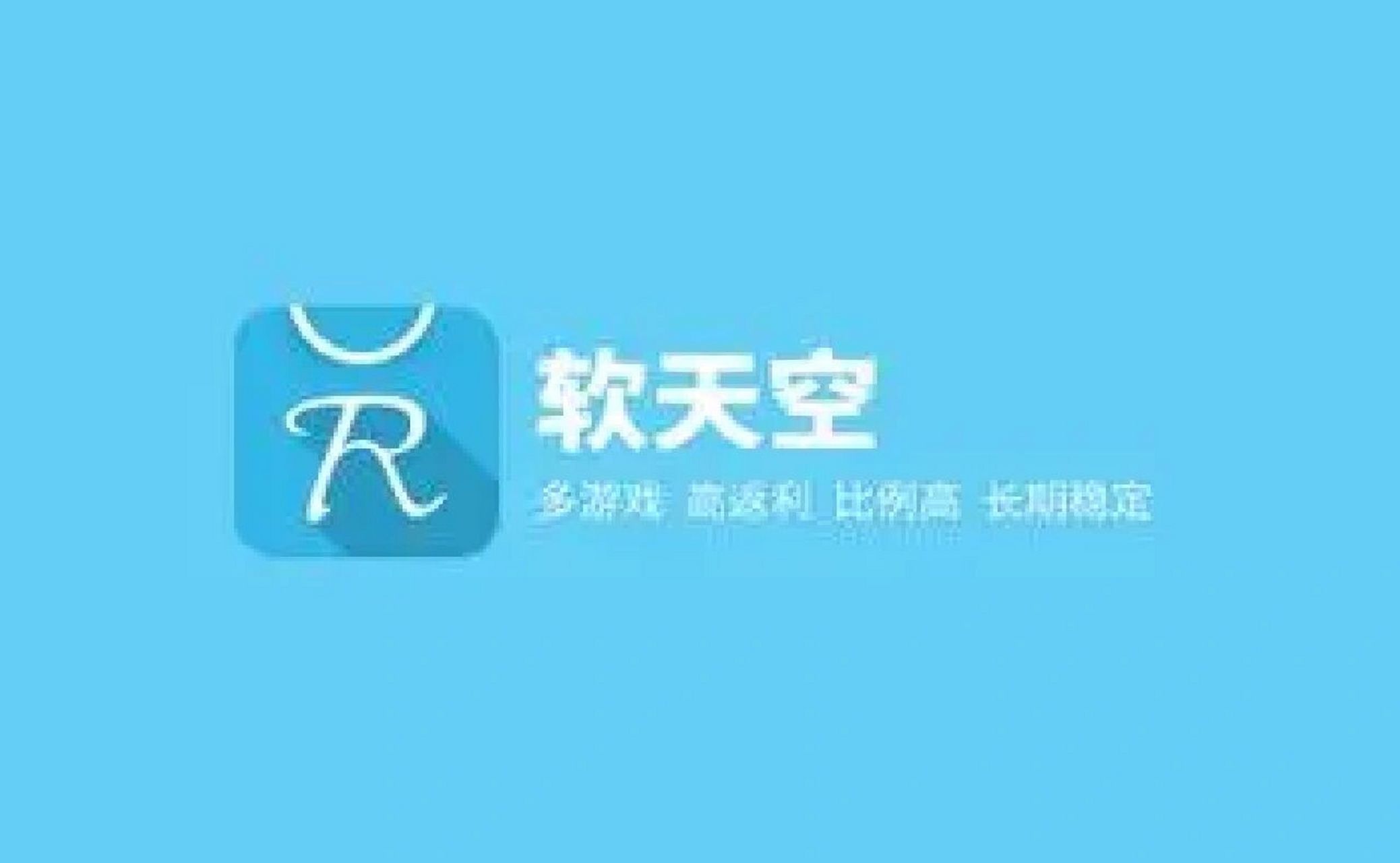 葫芦侠修改器怎么用