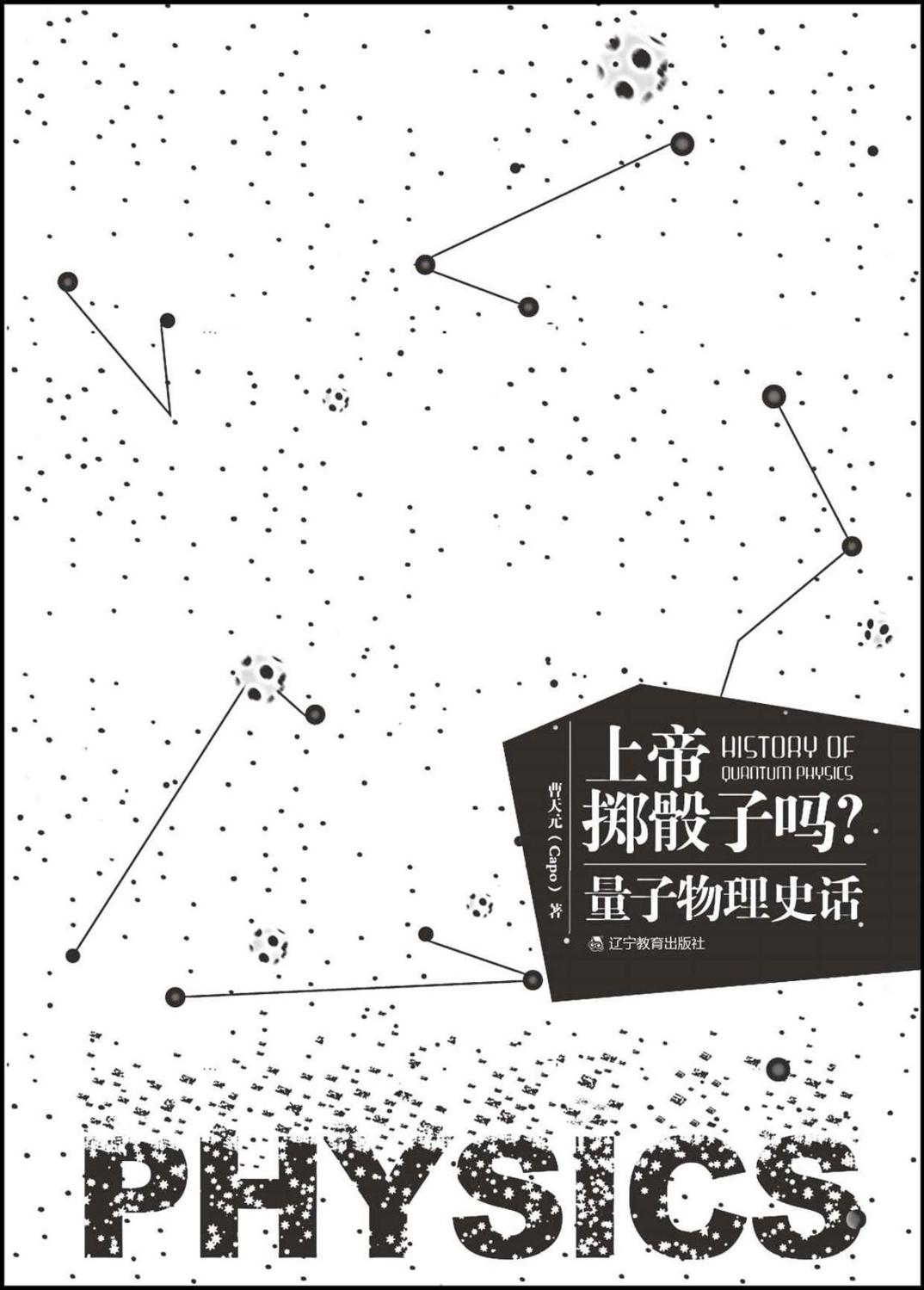 第456页