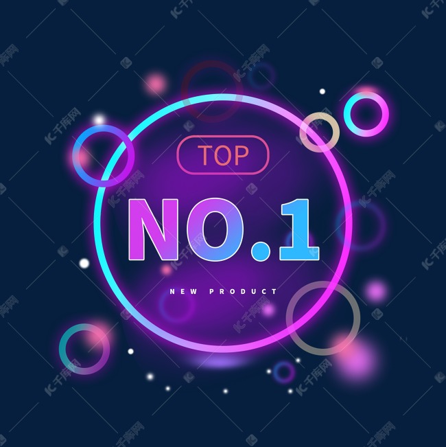 top1的no1的区别