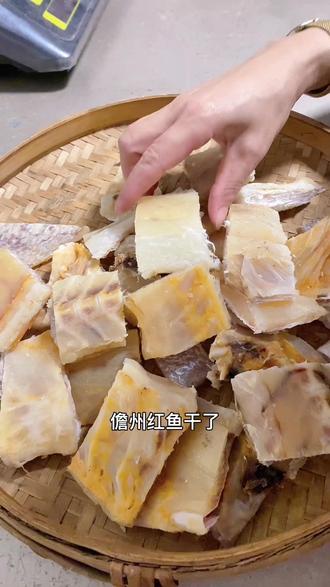 红鱼干怎么做好吃又简单家常的