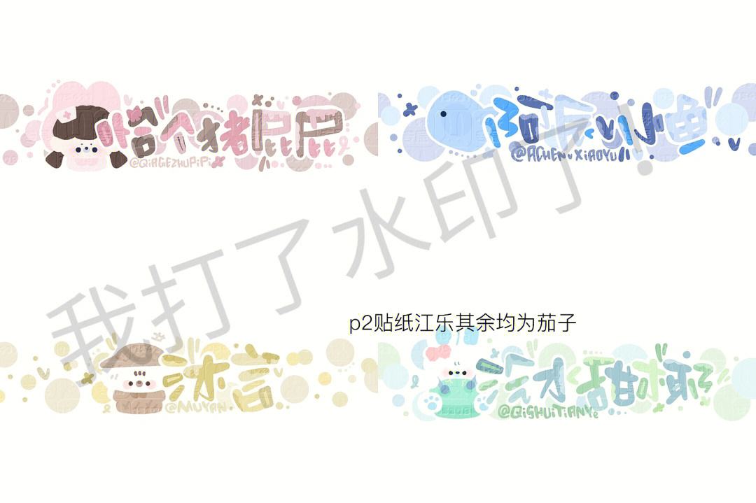 第114页