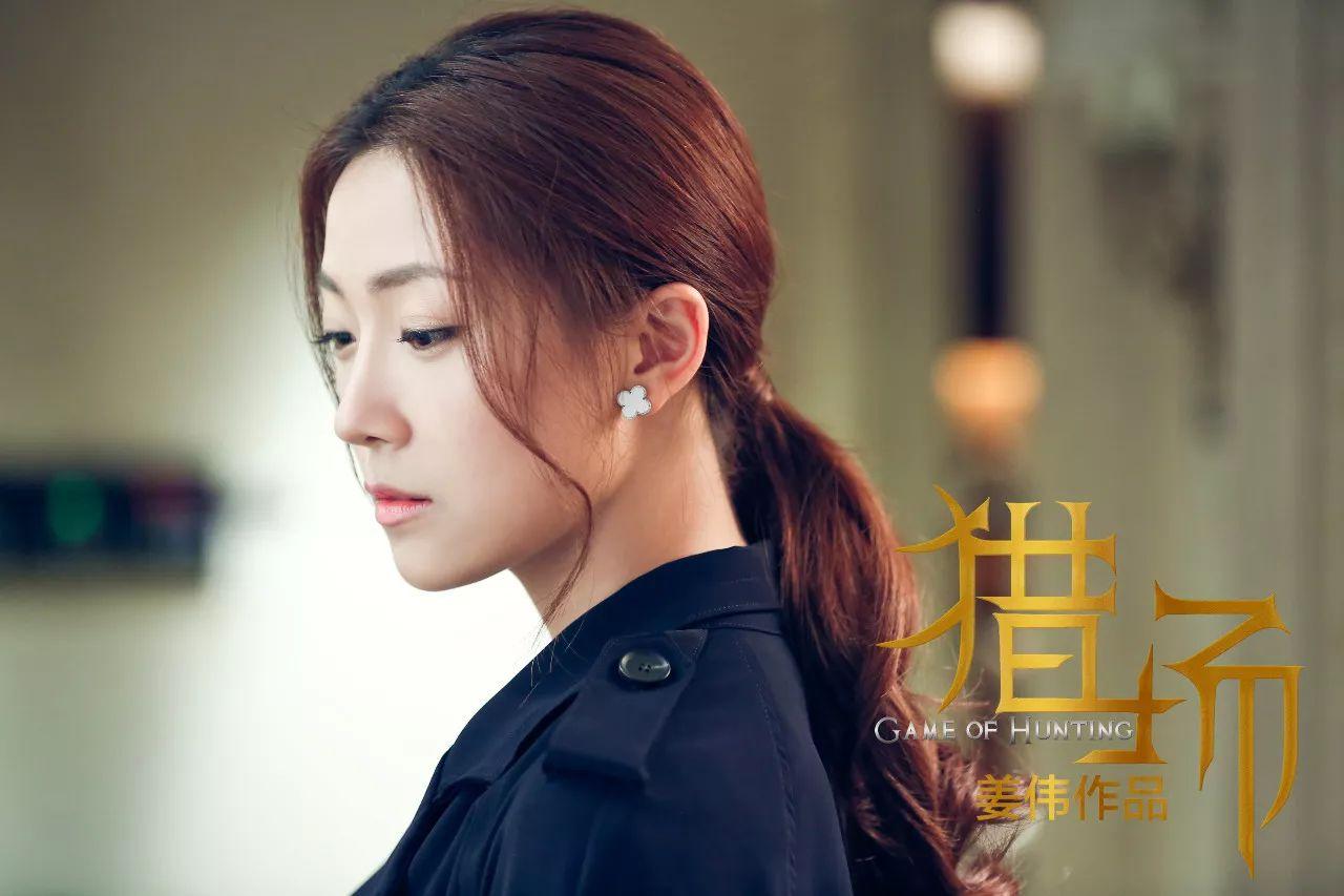 食物链女主还演过什么