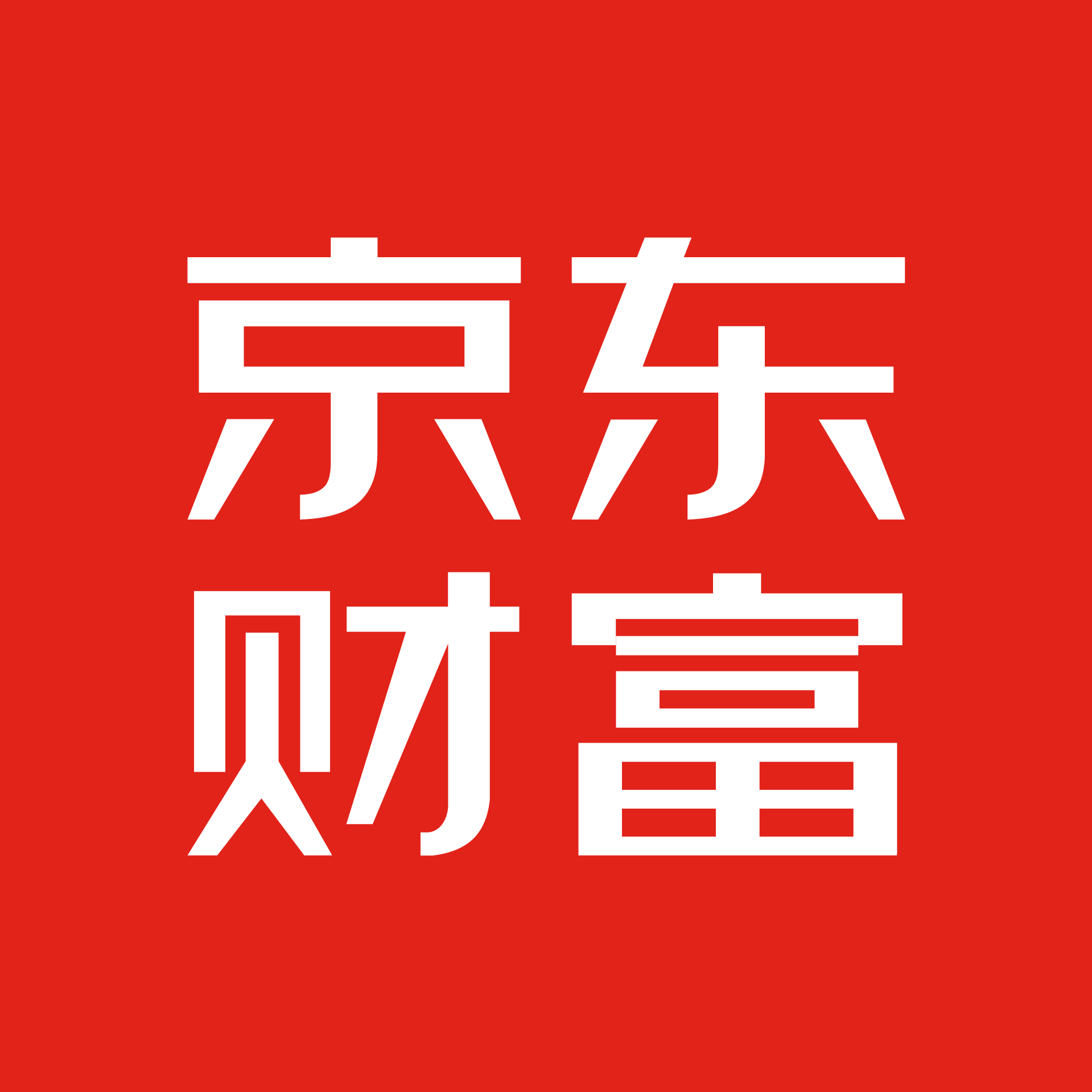 京东金融是什么样的平台