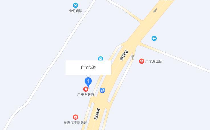 广宁属于哪个市哪个省