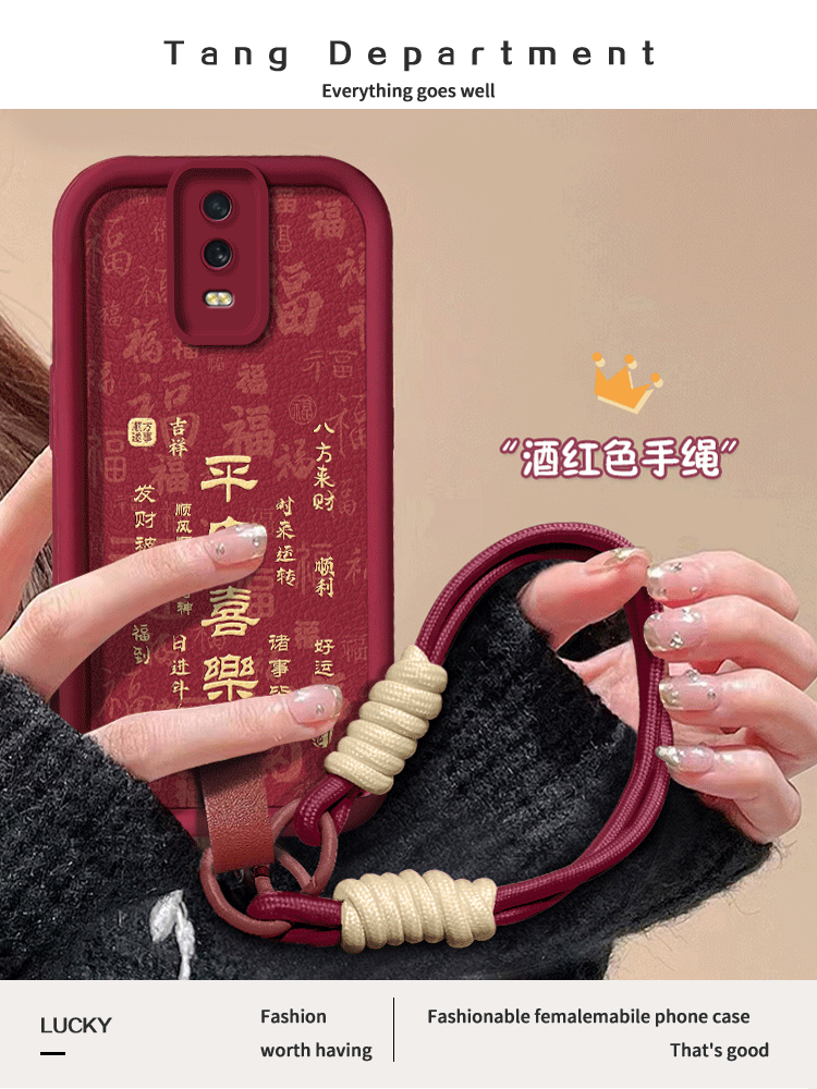 pbemoo是什么手机型号