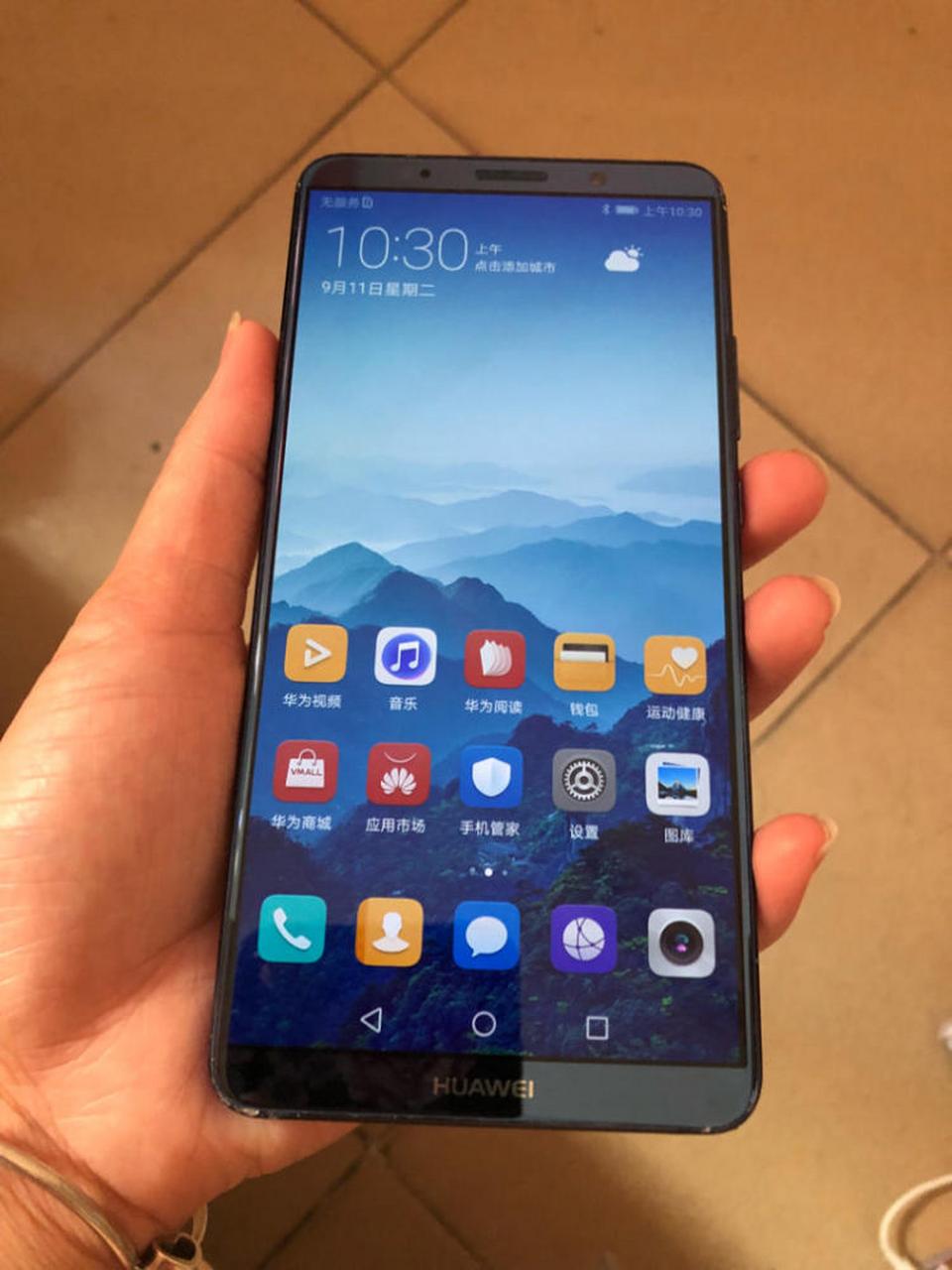 华为mate10是什么屏幕