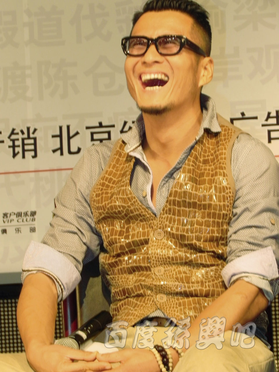孙兴是什么梗