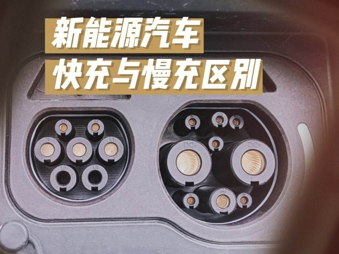let高速率模式什么