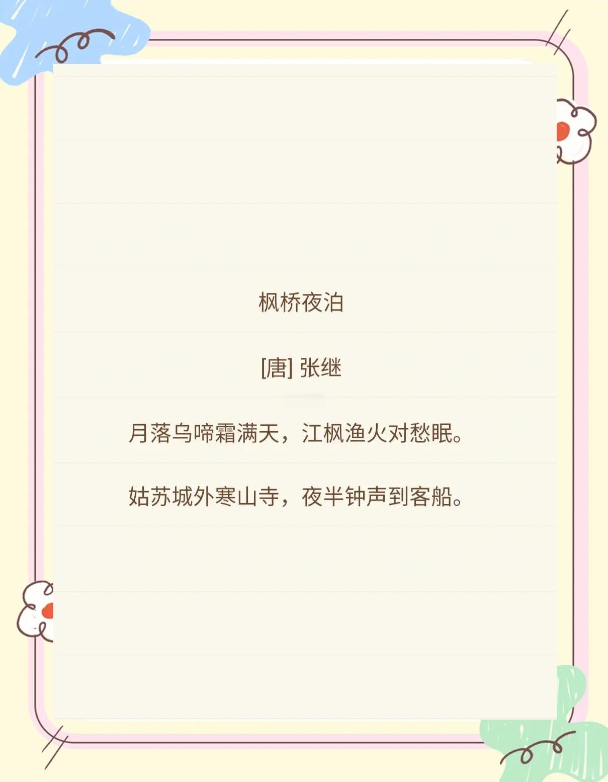 admin 第57页