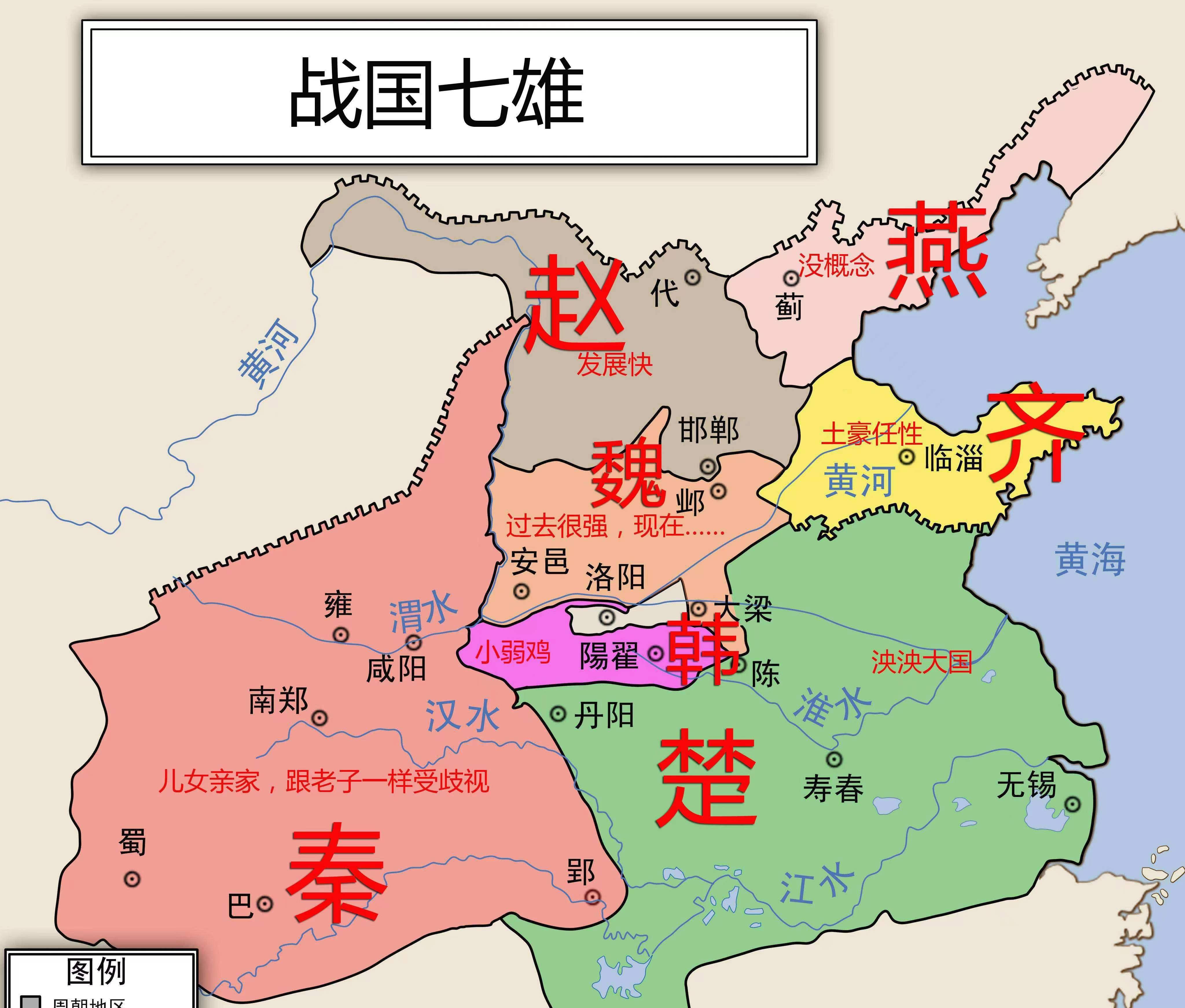 秦朝建立了多少年