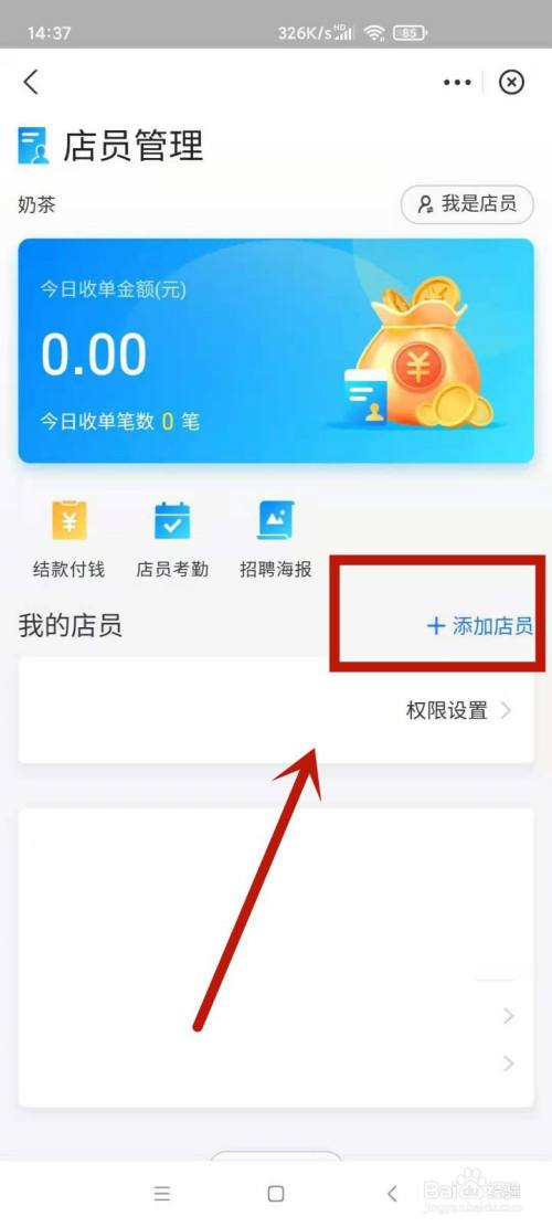 admin 第505页
