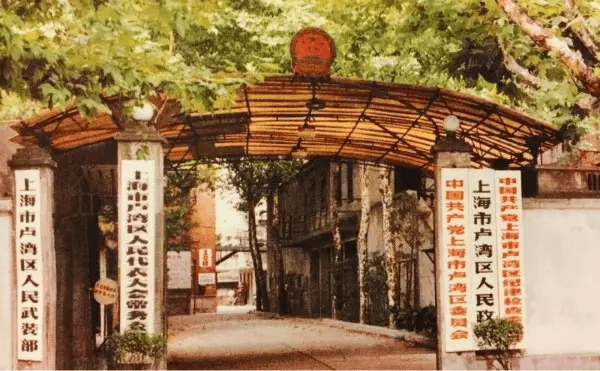 上海卢湾区属于哪个区