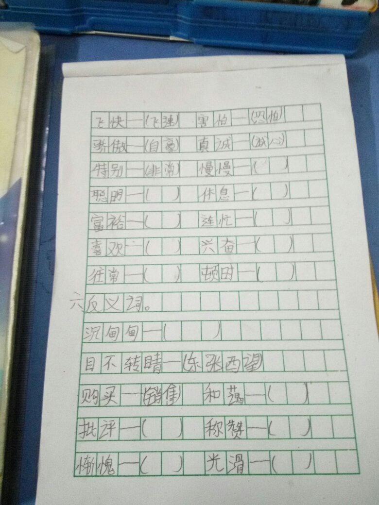 admin 第501页