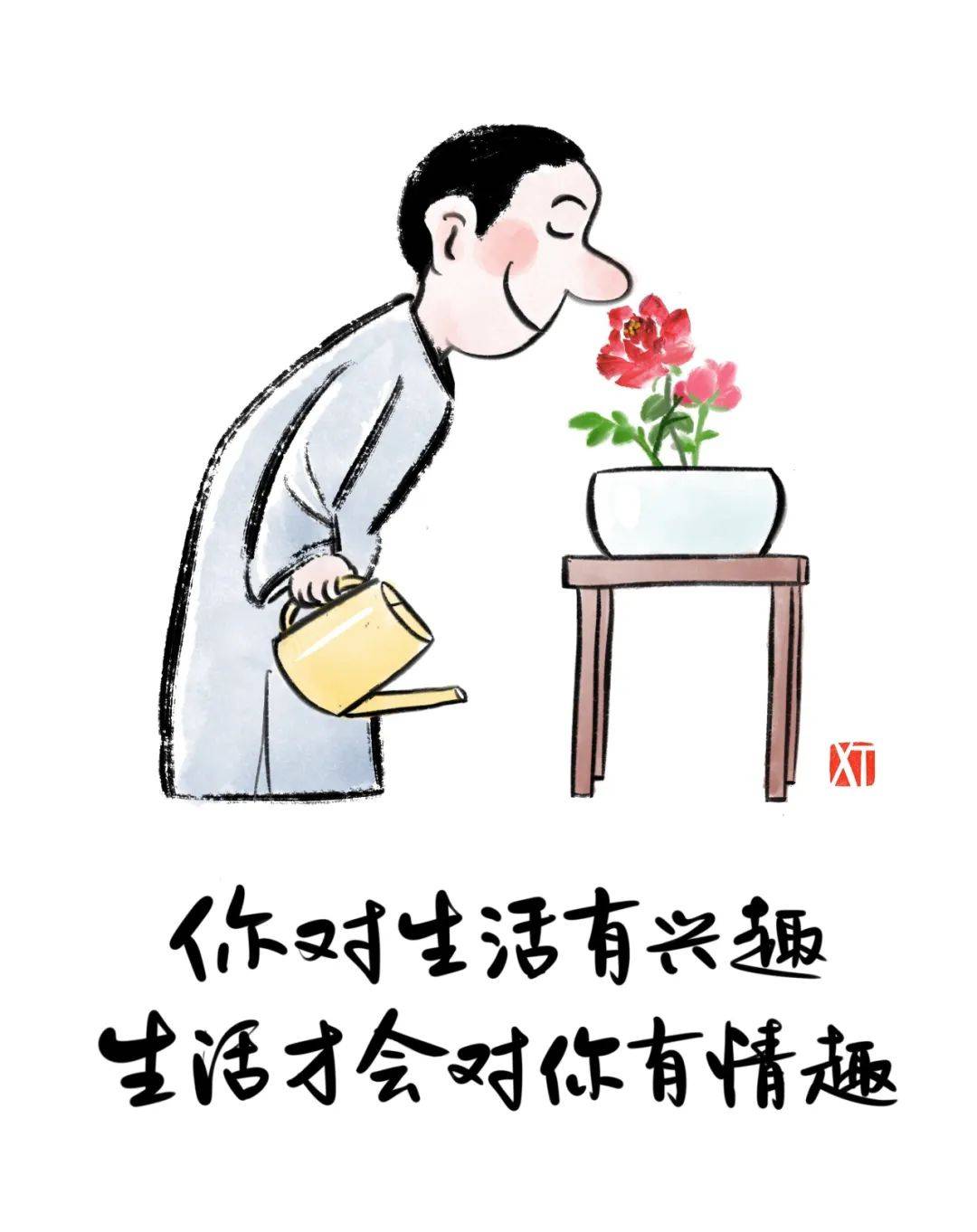 有什么幽默中蕴含哲理的小故事