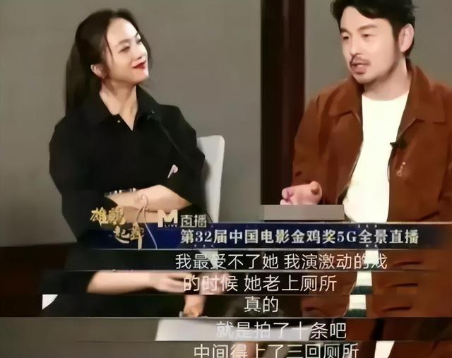 汤唯王志文吴秀波一起演的电影叫什么