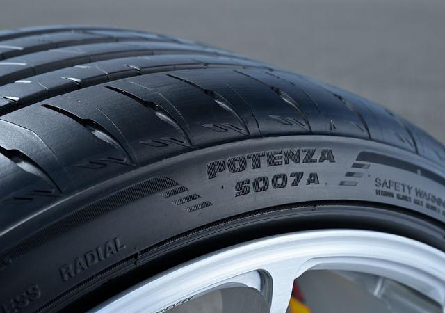 potenza什么牌子的轮胎