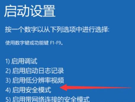 笔记本电脑黑屏开不了机怎么办
