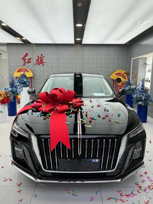 普通人买红旗车需要什么条件